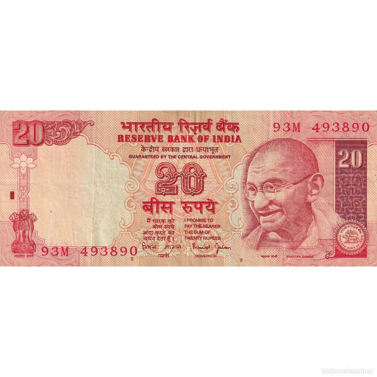 Billetes extranjeros: [#149669] 20 Rupees, India, KM:89Ab, MBC - Foto 1
