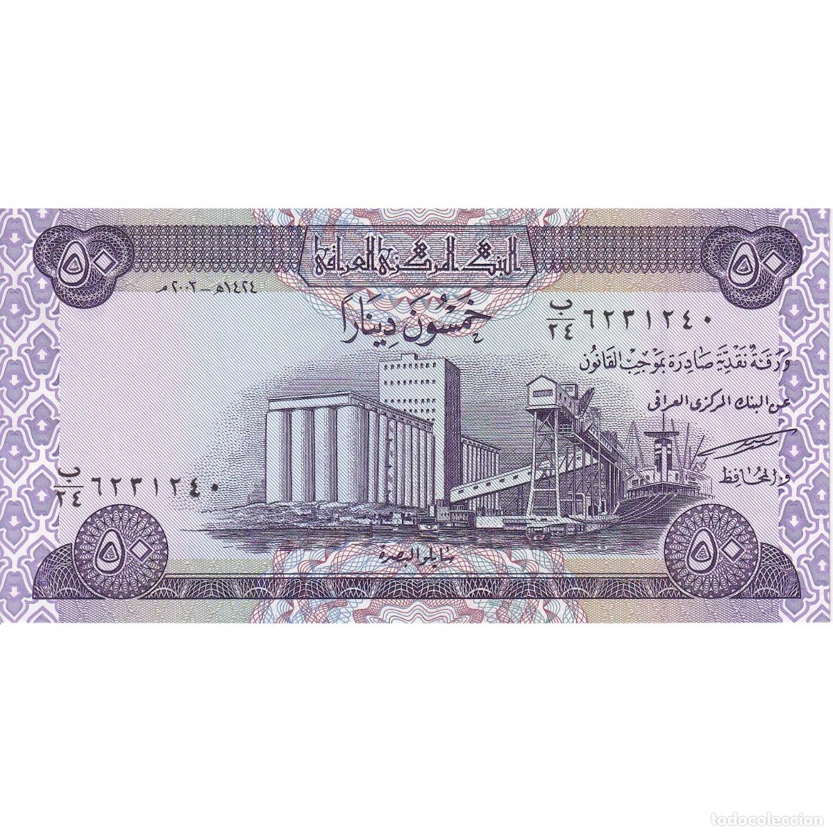 Billetes extranjeros: [#149736] 50 Dinars, 2003, Iraq, KM:90, UNC - Foto 1