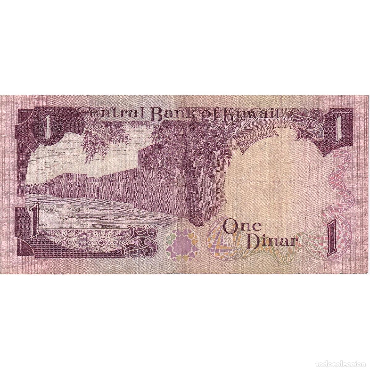 Billetes extranjeros: [#149748] 1 Dinar, Kuwait, KM:13b, MBC - Foto 2