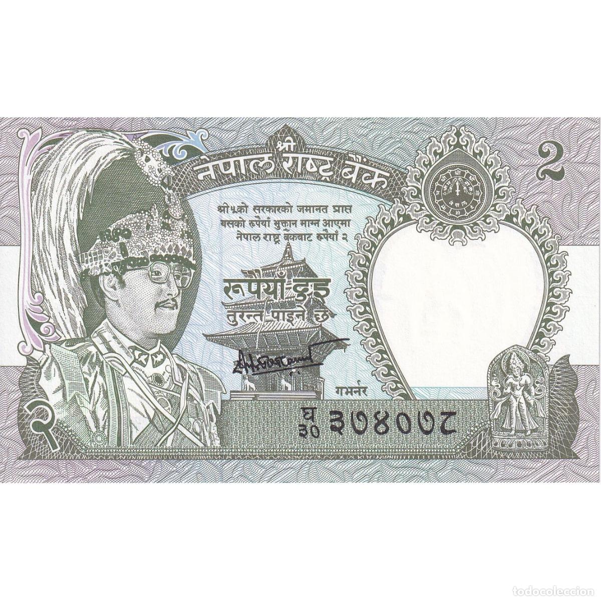 Billetes extranjeros: [#149756] 2 Rupees, Nepal, KM:29b, UNC - Foto 1