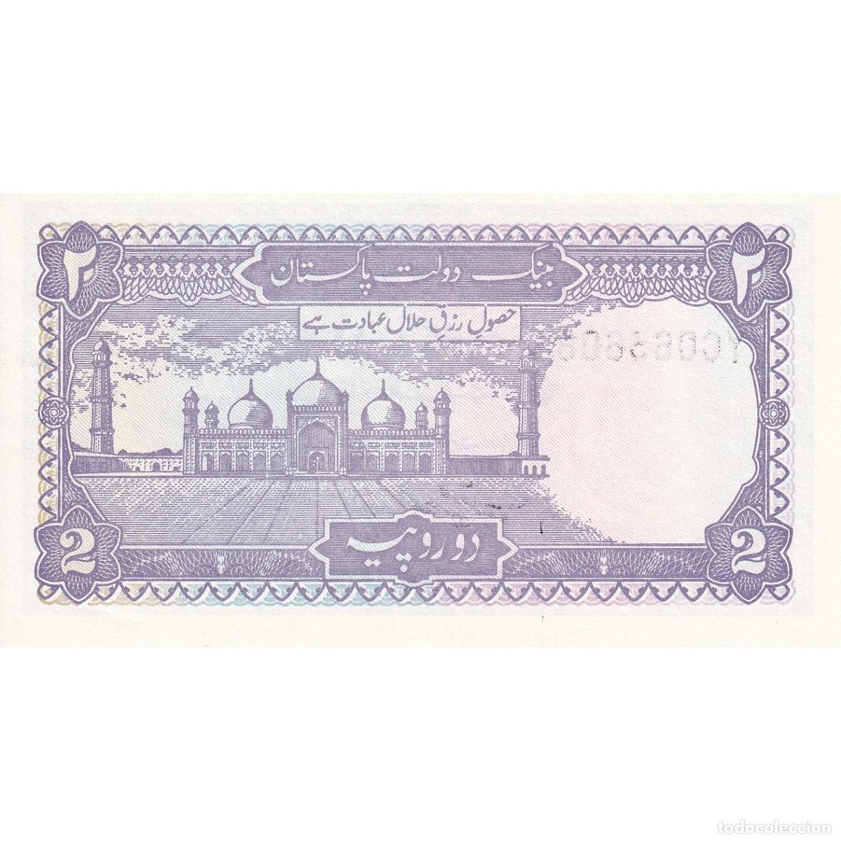 Billetes extranjeros: [#149649] Pakist&aacute;n, 2 Rupees, UNC - Foto 2