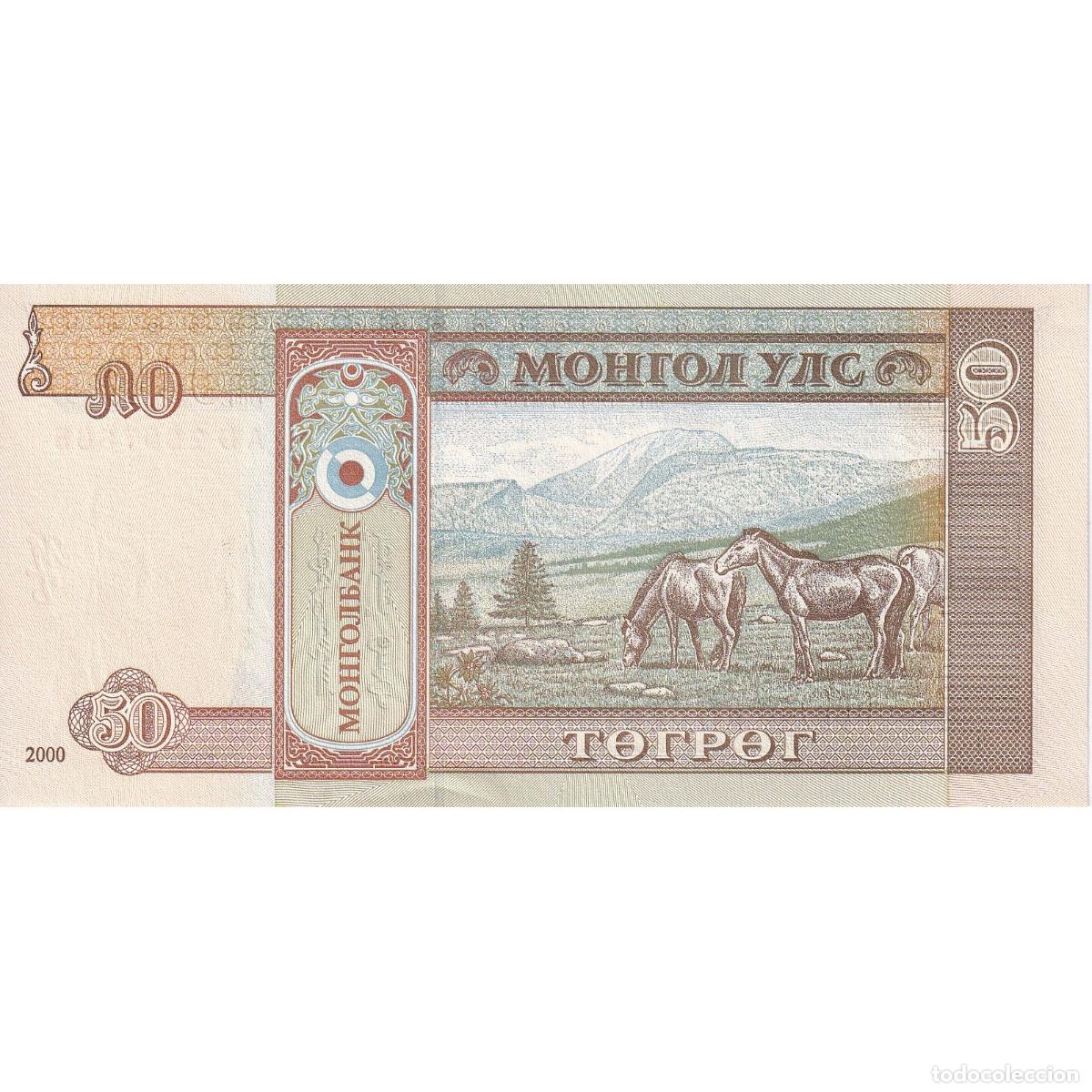 Billetes extranjeros: [#149760] Mongolia, 50 Tugrik, UNC - Foto 2