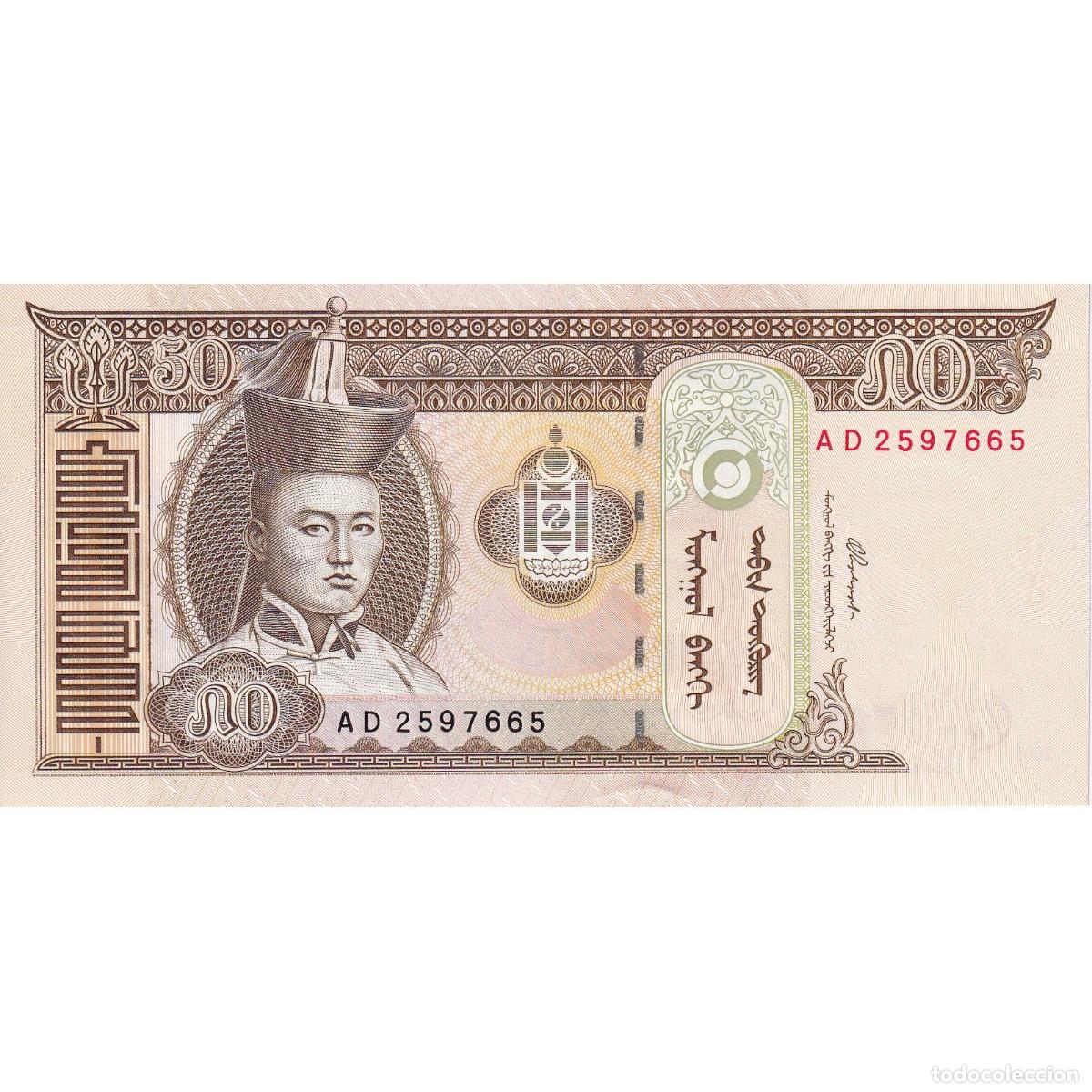 Billetes extranjeros: [#149760] Mongolia, 50 Tugrik, UNC - Foto 1