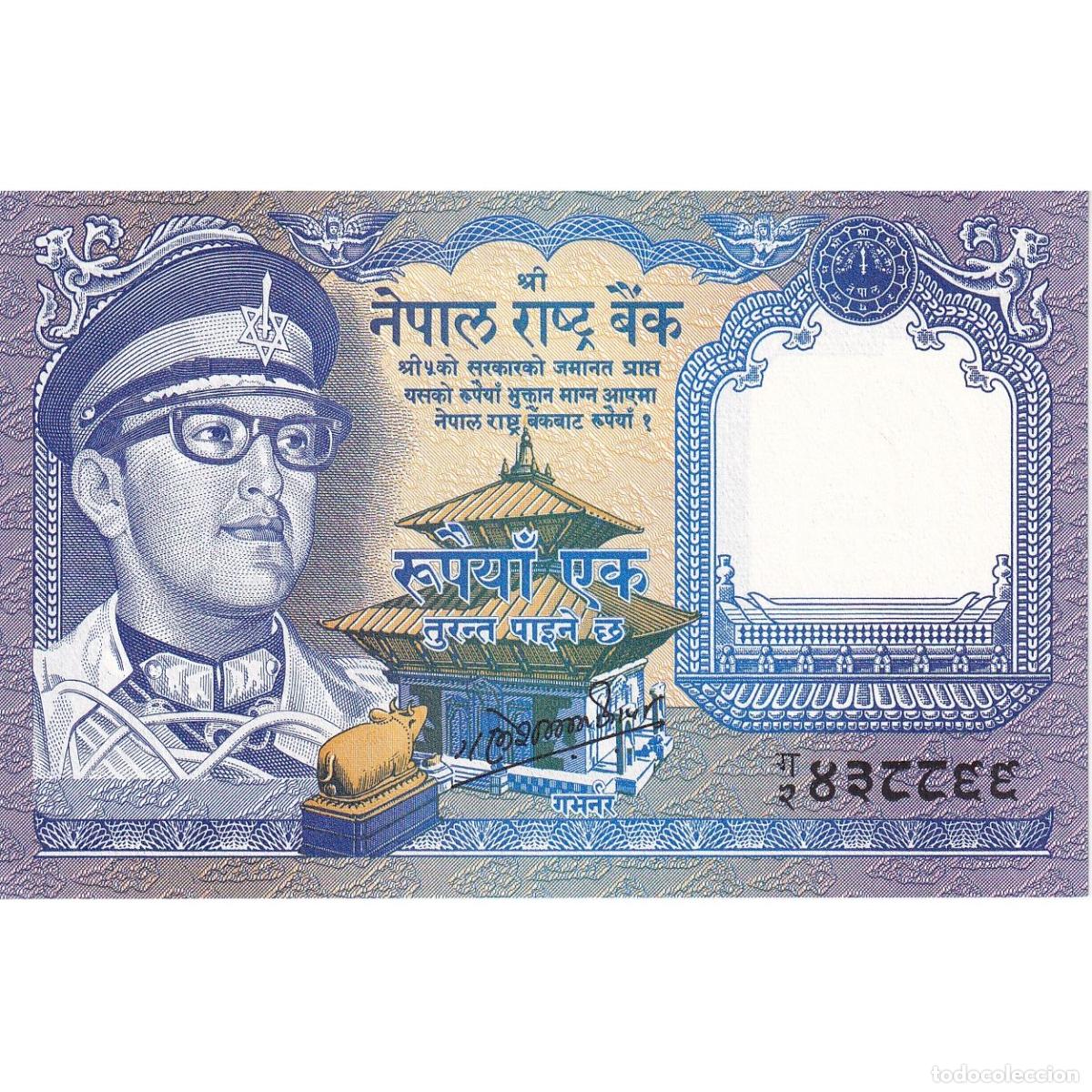 Billetes extranjeros: [#149850] 1 Rupee, Nepal, KM:22, UNC - Foto 1