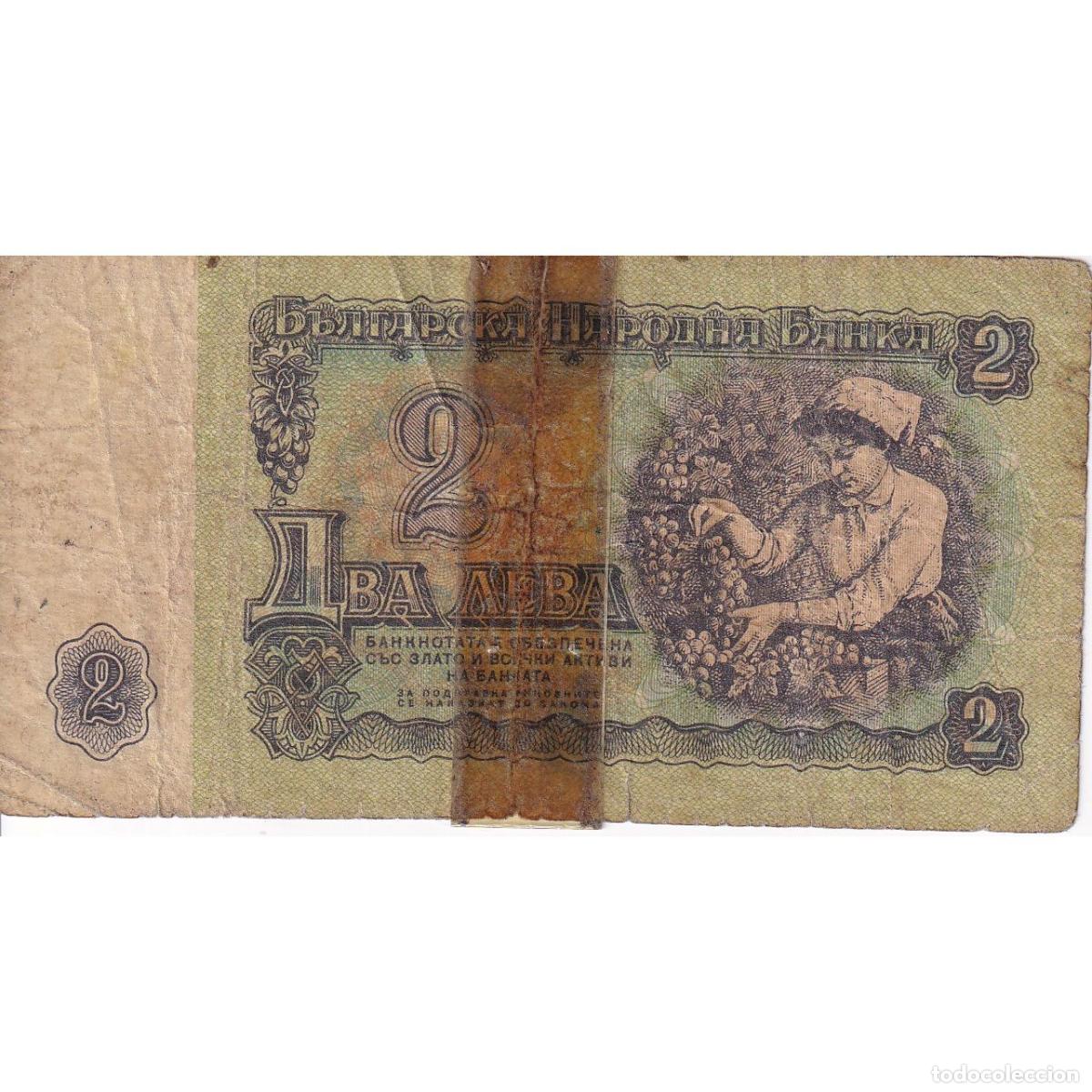 Billetes extranjeros: [#149869] 2 Leva, 1974, Bulgaria, KM:94a, RC - Foto 2