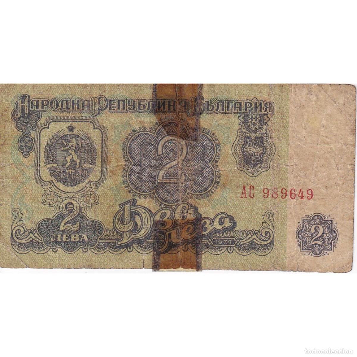 Billetes extranjeros: [#149869] 2 Leva, 1974, Bulgaria, KM:94a, RC - Foto 1