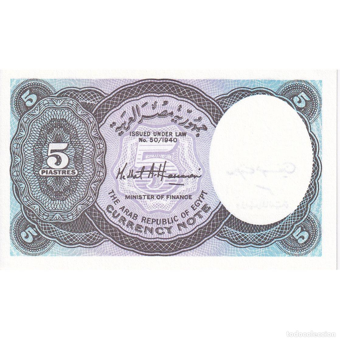 Billetes extranjeros: [#149889] 5 Piastres, Egipto, UNC - Foto 2