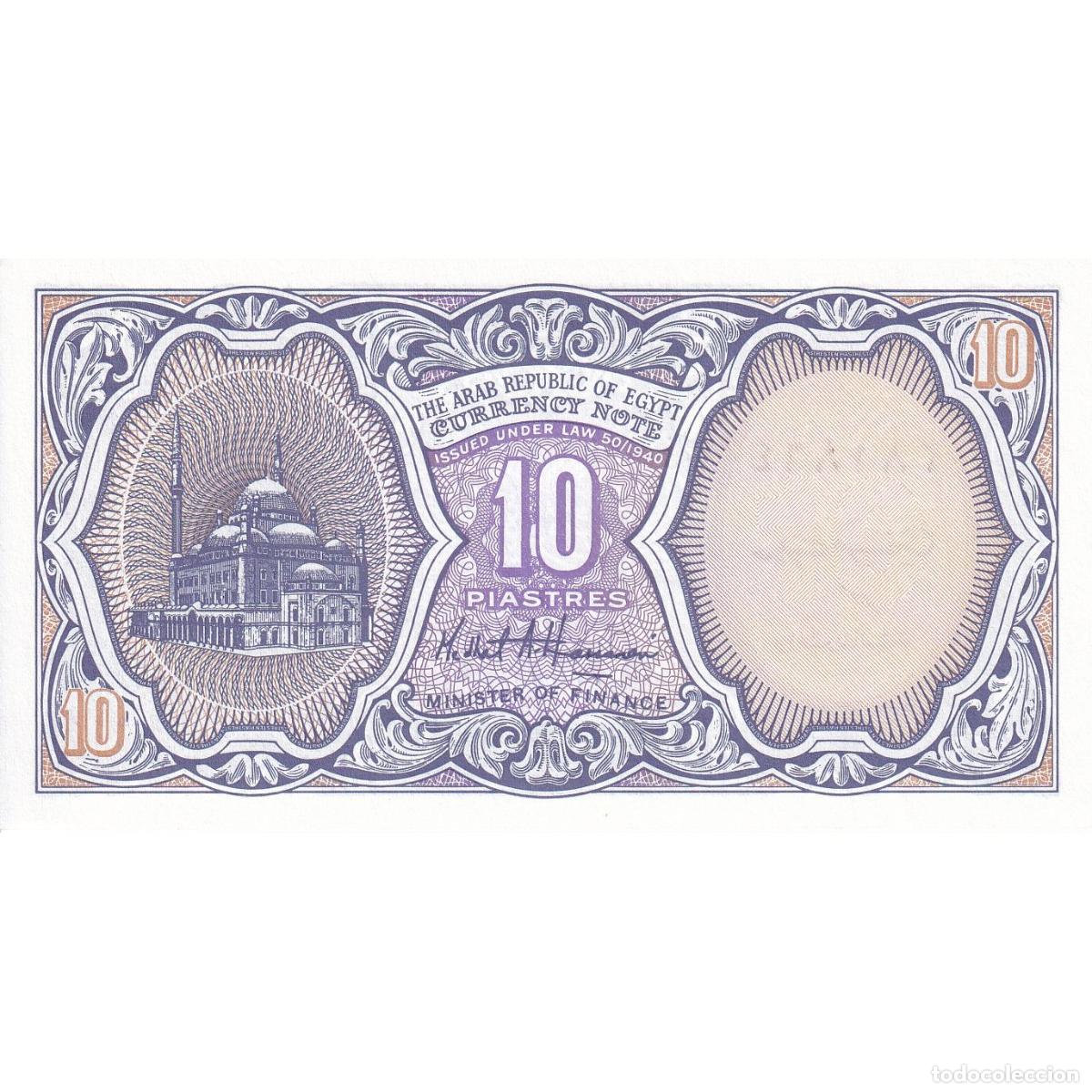 Billetes extranjeros: [#149891] 10 Piastres, Egipto, UNC - Foto 2