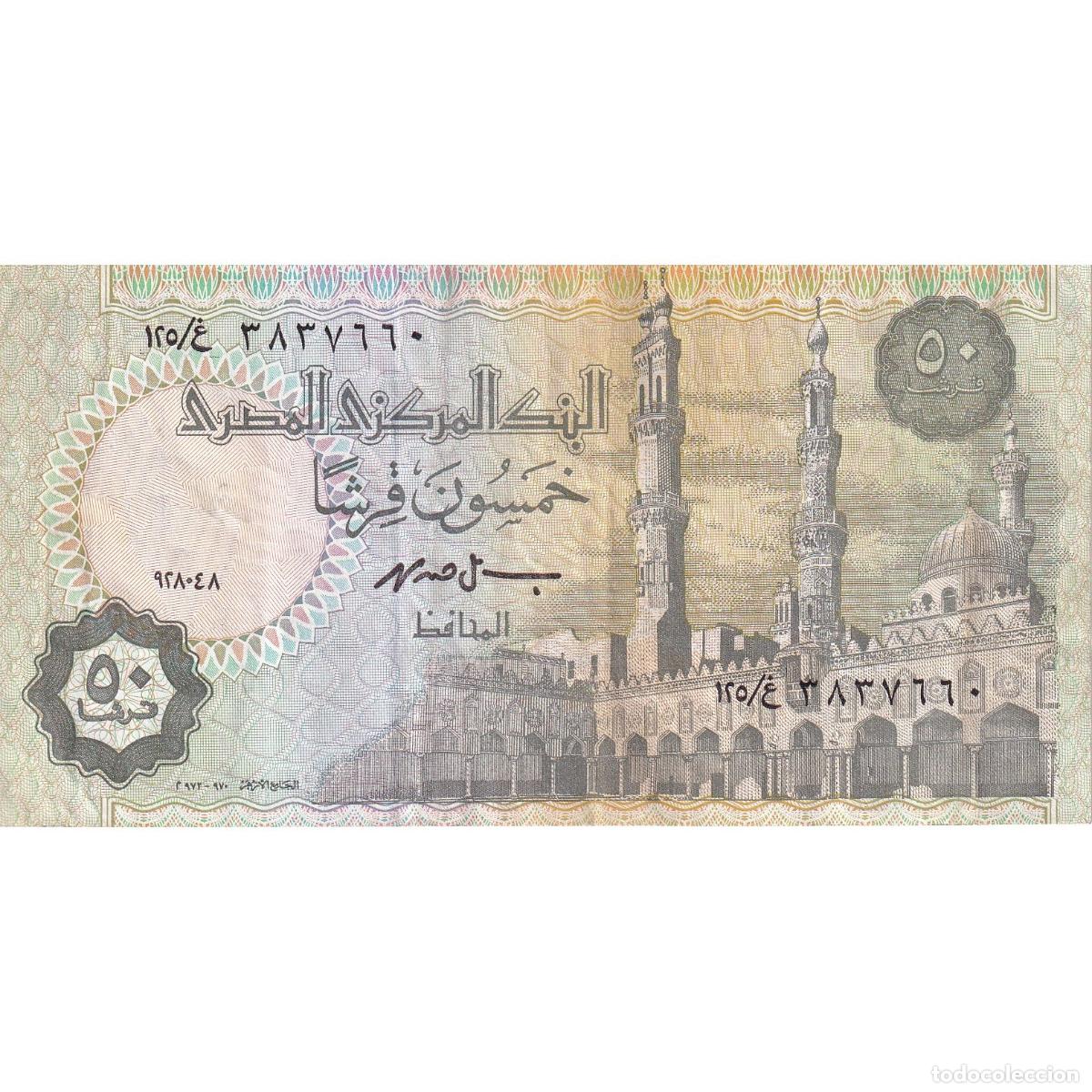 Billetes extranjeros: [#149919] 50 Piastres, Egipto, MBC - Foto 1