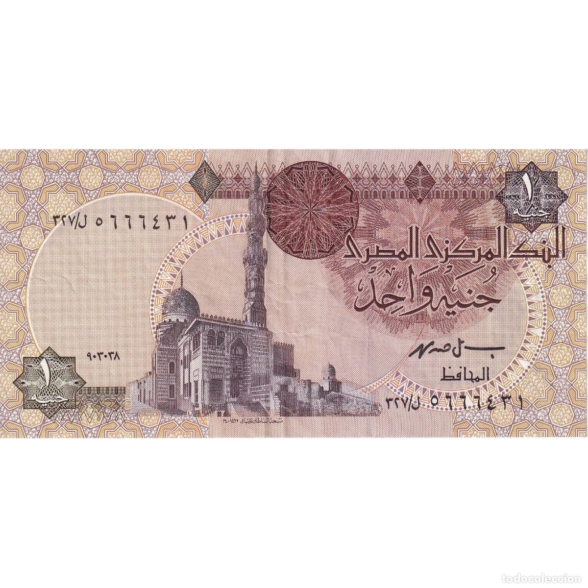 Billetes extranjeros: [#149921] 1 Pound, Egipto, KM:50c, MBC - Foto 1