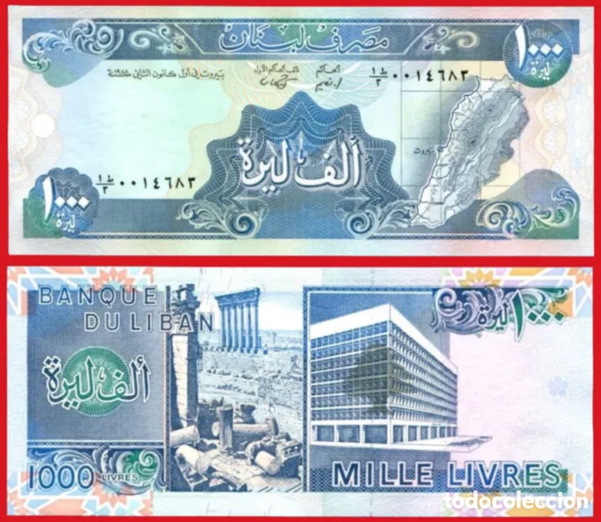 Billetes extranjeros: Billete LIBANO 1000 Libras (1988) SC Livres