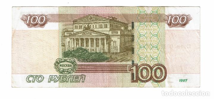 Billetes extranjeros: RUSIA 100 RUBLOS 1997 3c - Foto 2