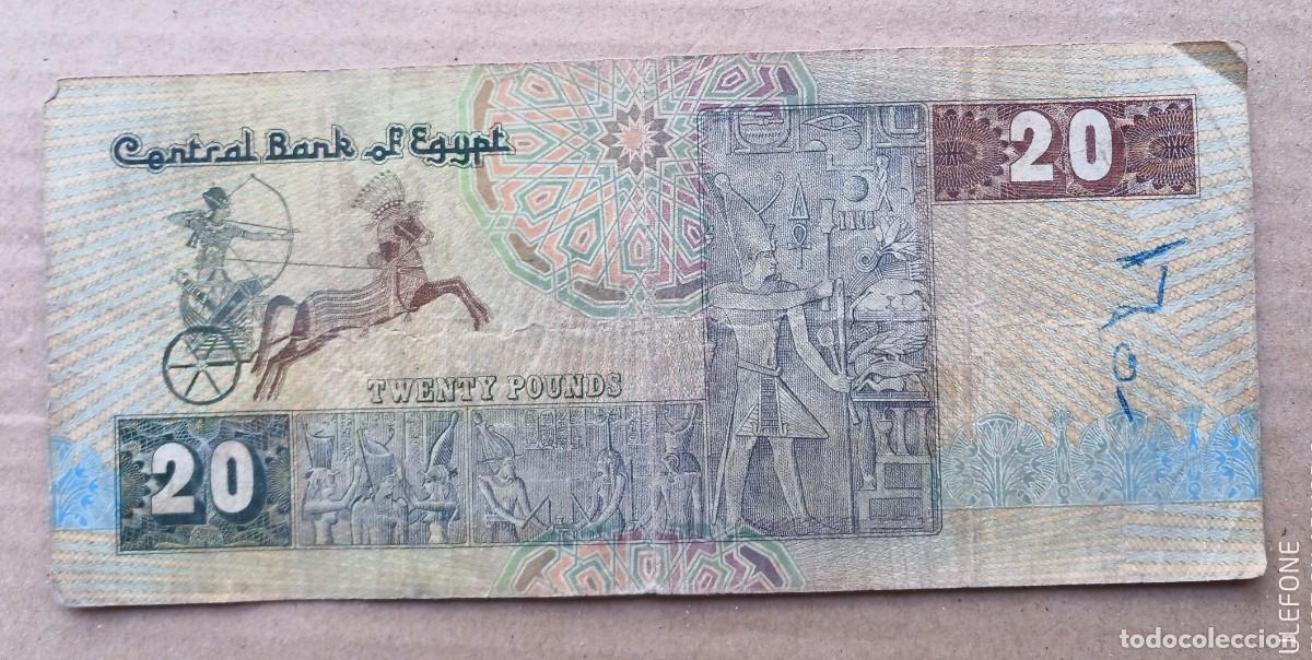 Billetes extranjeros: EGIPTO - 20 POUNDS - Foto 1