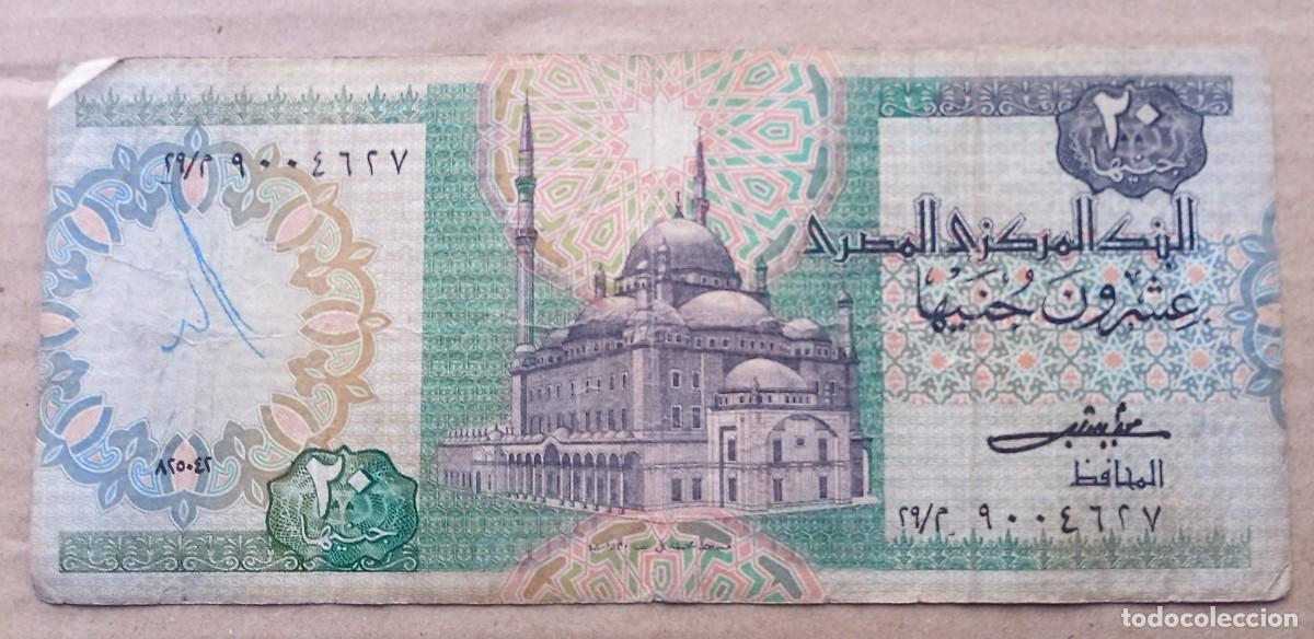 Billetes extranjeros: EGIPTO - 20 POUNDS - Foto 2