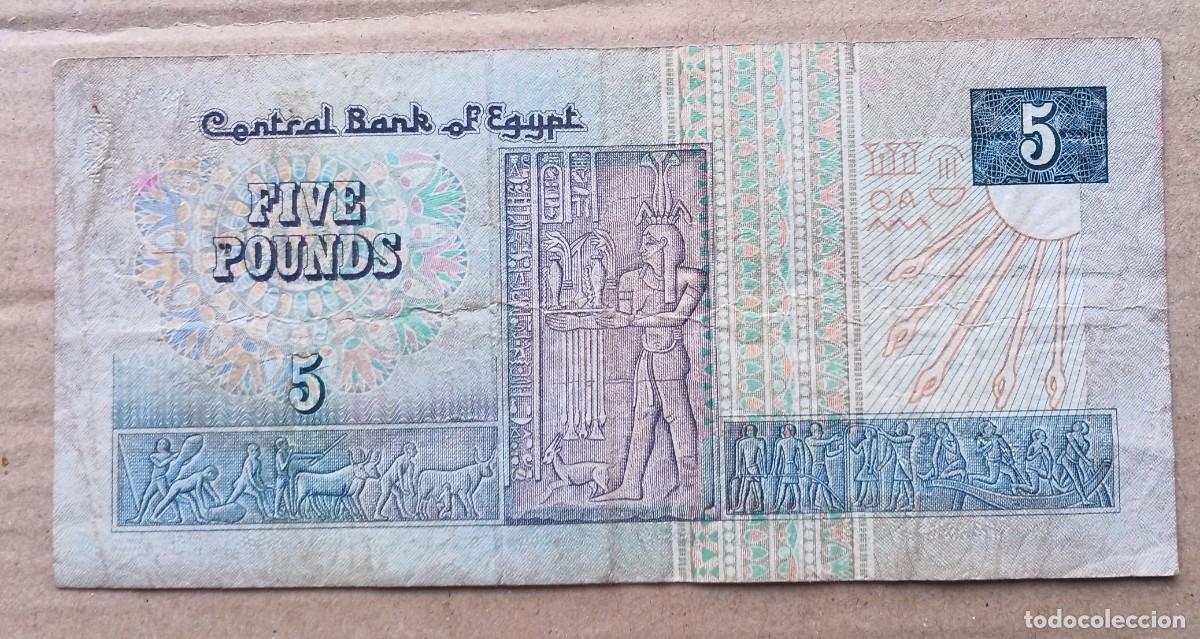Billetes extranjeros: EGIPTO - - Foto 1