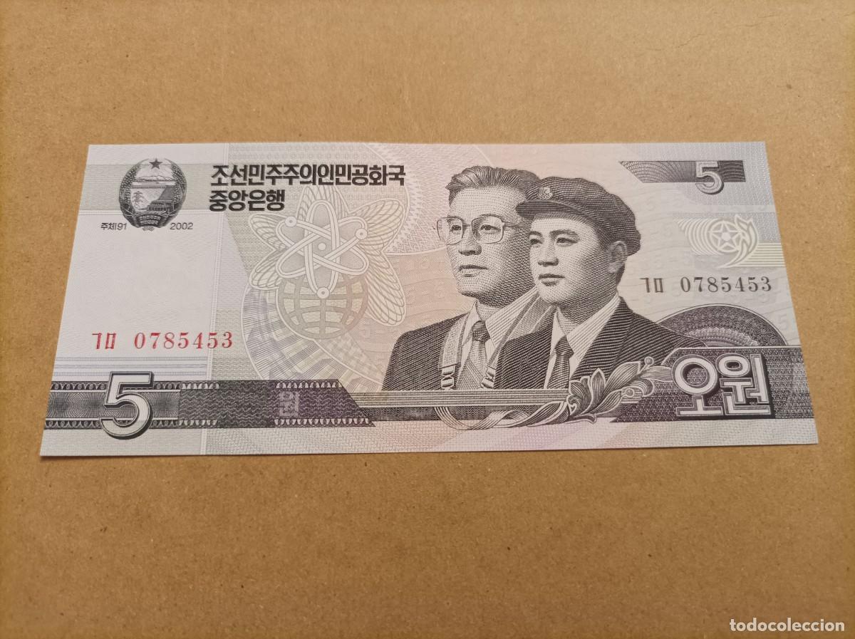 Billetes extranjeros: Billete de Corea del norte de 5 won, a&ntilde;o 2002, UNC - Foto 1