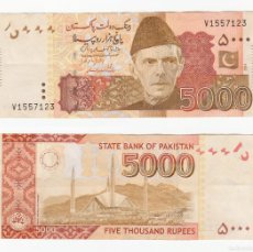 Billetes extranjeros: PAKISTAN 5000 RUPIAS 2014 N/S V1557123 CIRCULADO (VER ESCANEO)