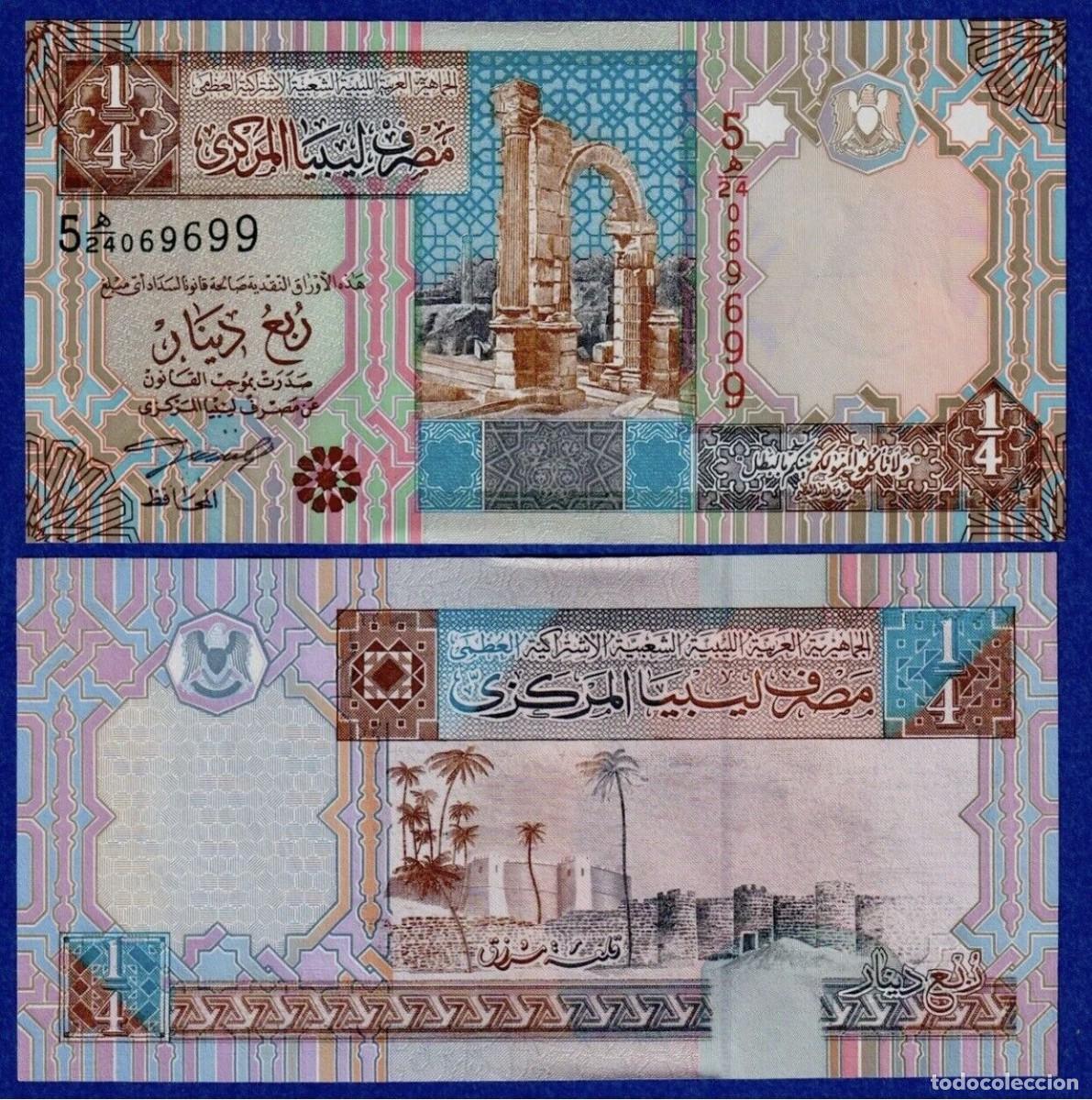 Billetes extranjeros: LIBYA/LIBIA 1/4 DINAR 2002 SC/UNC - Foto 1