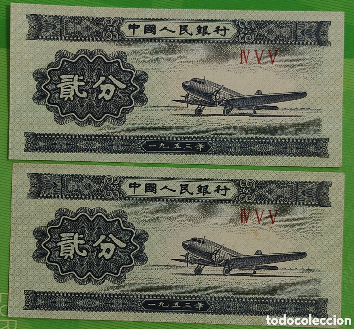 Billetes extranjeros: :::: CR40 - LOTE DE DOS BILLETES - Foto 1