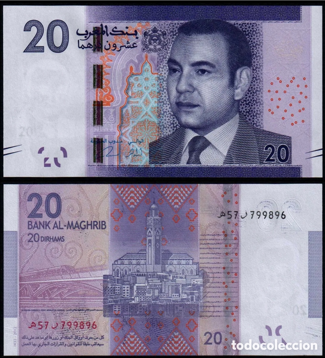 Billetes extranjeros: Billete MARRUECOS 20 Dirham 2012 SC - Foto 1