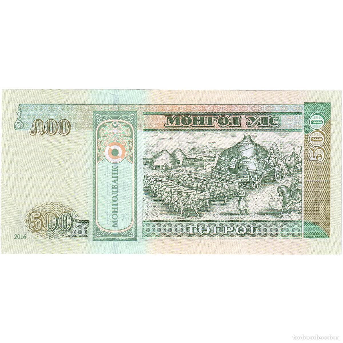 Billetes extranjeros: [#247321] 500 Tugrik, 2016, Mongolia, KM:66c, UNC - Foto 2