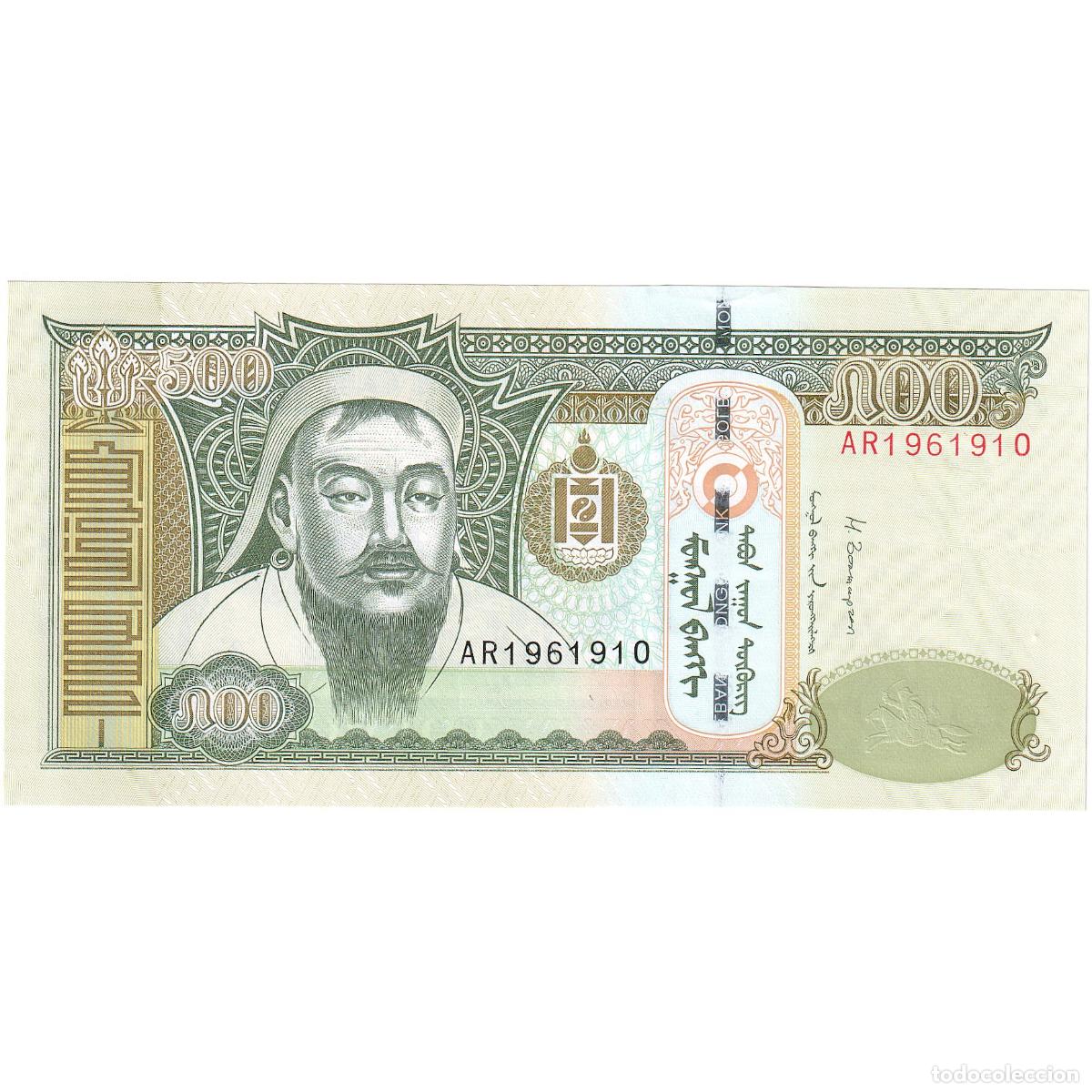 Billetes extranjeros: [#247321] 500 Tugrik, 2016, Mongolia, KM:66c, UNC - Foto 1