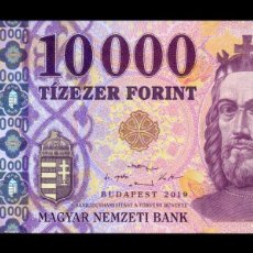 Billetes extranjeros: HUNGRÍA 10000 FORINT SZENT ISTVÁN KIRÁLY 2019 PICK 206C(2) SC UNC
