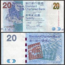Billetes extranjeros: HONG KONG. 20 DOLARES 1.1. 2010. S/C. STANDART CHARTERED BANK. PICK 297 A.