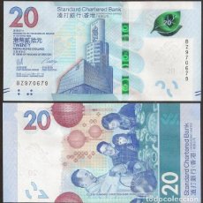Billetes extranjeros: HONG KONG. 20 DOLARES STANDART CHARTERED BANK 2020 (2022). S/C