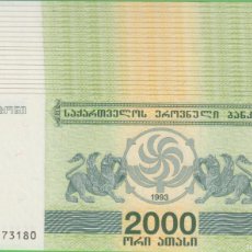 Billetes extranjeros: BILLETES - GEORGIA - 2000 LARIS 1993 - (20 CORRELATIVOS) - PICK-44 - (SC)