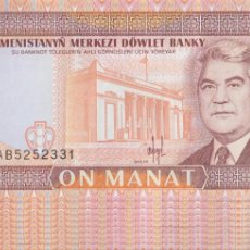 Billetes extranjeros: BILLETES - TURKMENISTAN - 10 MANAT (1993) - SERIE AB (10 CORRELATIVOS) - PICK-2 (SC)