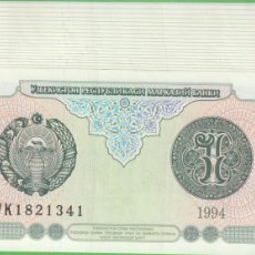 Billetes extranjeros: BILLETES - UZBEKISTAN - 1 SUM 1994 - SERIE UX (20 CORRELATIVOS)- PICK-73 (SC)