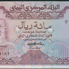 Billetes extranjeros: BILLETES YEMEN ARAB REPUBLIC - 100 RIALS (1984) (100 NO CORRELATIVOS) - PICK-21 (SC)