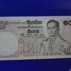 Billetes extranjeros: TAILANDIA 10 BAHT (1969 78) PK 83A VF