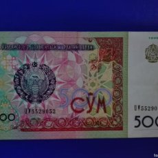 Billetes extranjeros: UZBEKISTÁN 500 SUM 1999 PK 81 VF
