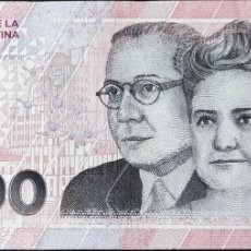Billetes extranjeros: ARGENTINA (2023) - 2000 PESOS - RAMON CARRILLO-CECILIA GRIERSON - 66216521 B - PICK#NUEVO - SC