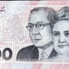 Billetes extranjeros: ARGENTINA (2023) - 2000 PESOS - RAMON CARRILLO-CECILIA GRIERSON - 66216522 B - PICK#NUEVO - SC