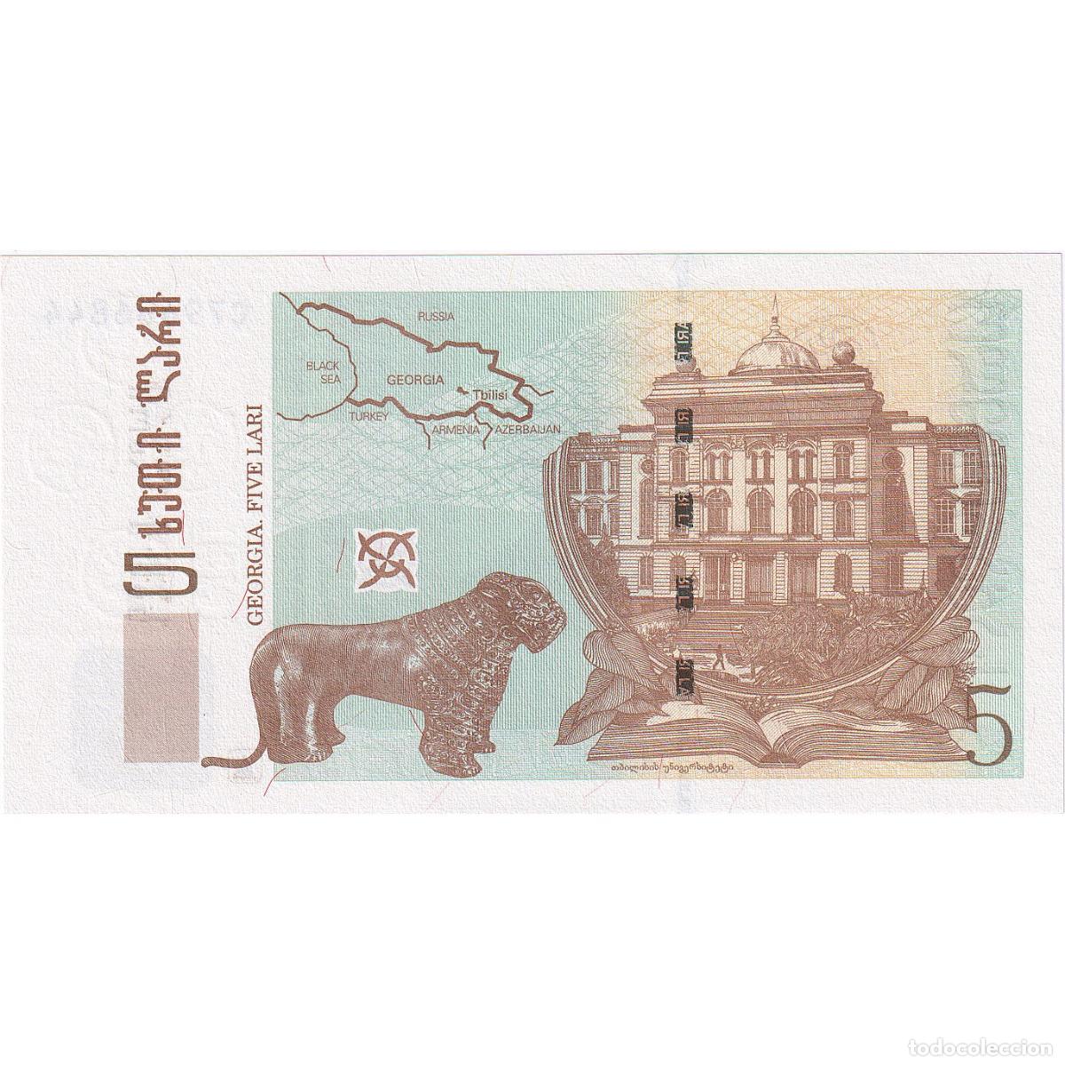 Billetes extranjeros: [#247930] Billete, 5 Lari, 2011, Georgia, UNC - Foto 2
