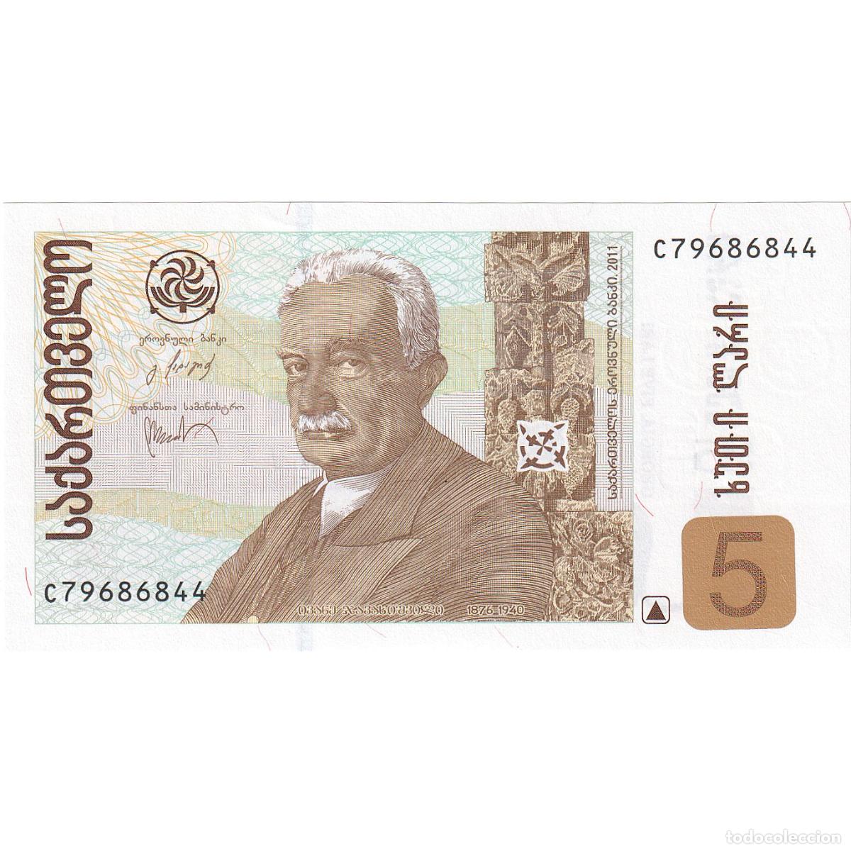 Billetes extranjeros: [#247930] Billete, 5 Lari, 2011, Georgia, UNC - Foto 1