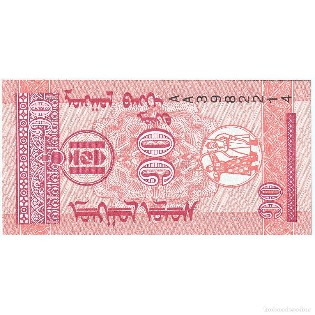 Billetes extranjeros: [#247961] 10 Mongo, Mongolia, KM:49, UNC - Foto 2