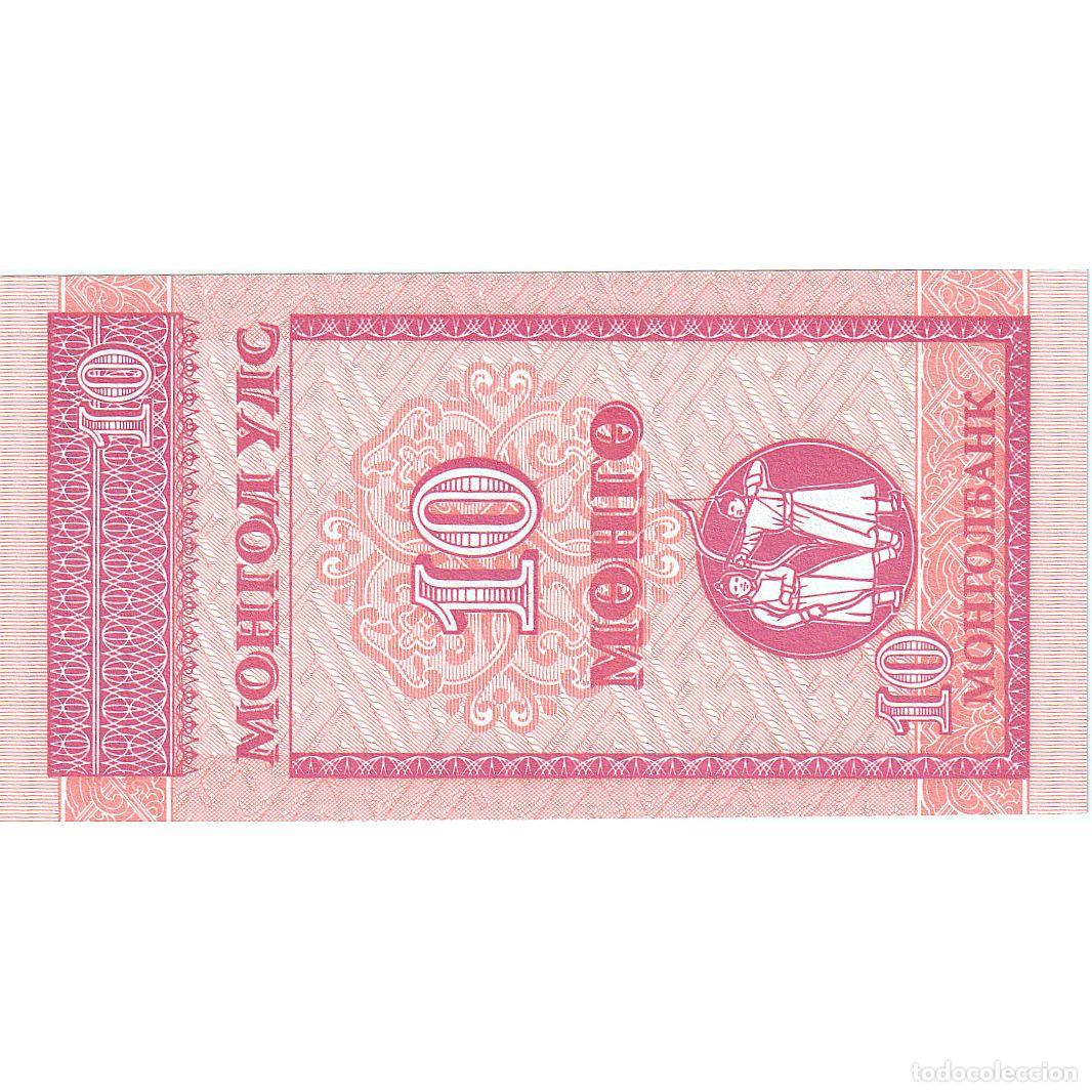 Billetes extranjeros: [#247961] 10 Mongo, Mongolia, KM:49, UNC - Foto 1