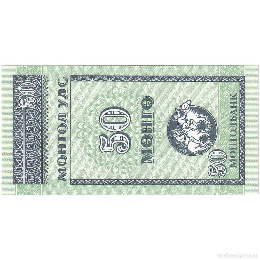 Billetes extranjeros: [#247963] 50 Mongo, Mongolia, KM:51, UNC - Foto 1