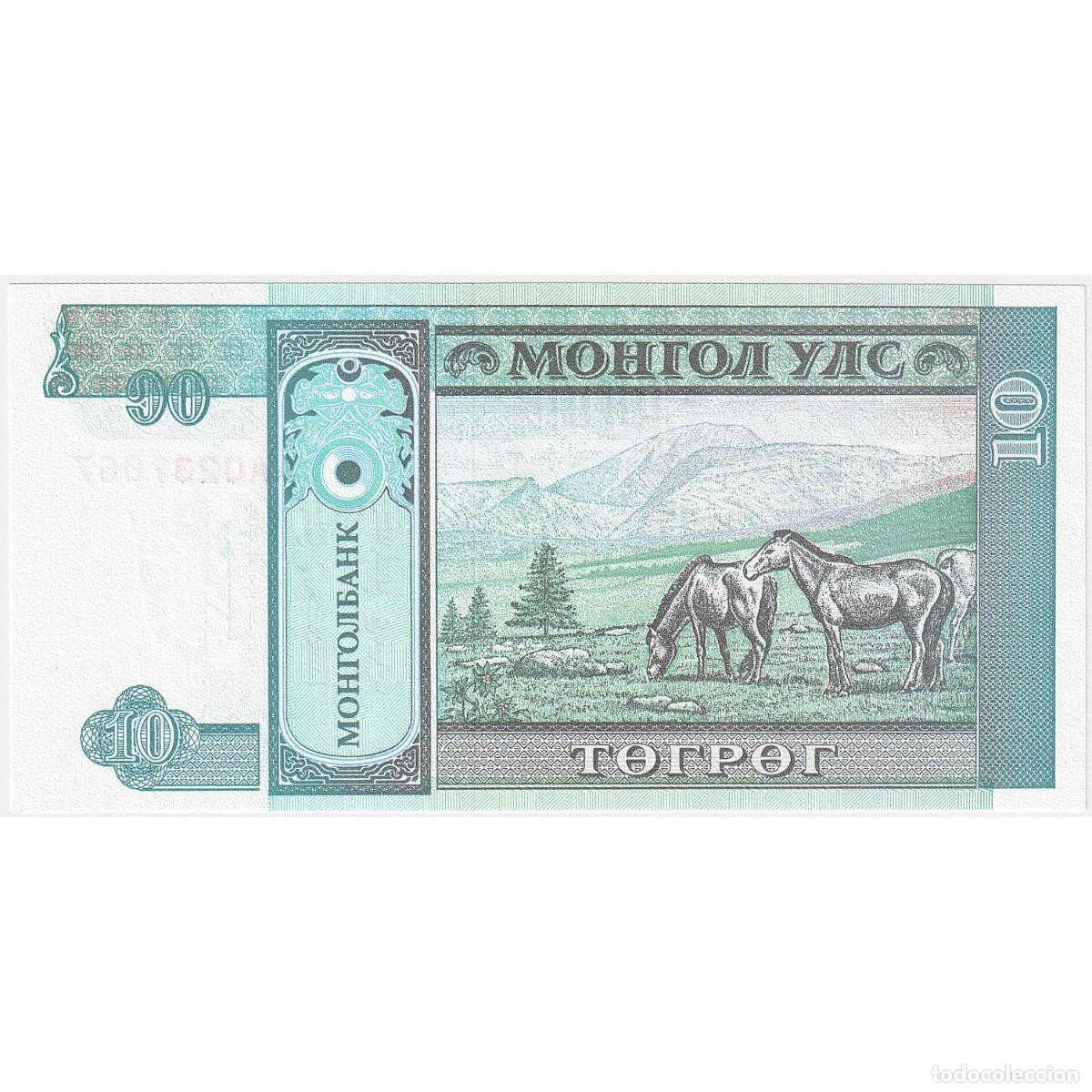 Billetes extranjeros: [#247970] 10 Tugrik, Mongolia, KM:54, UNC - Foto 2