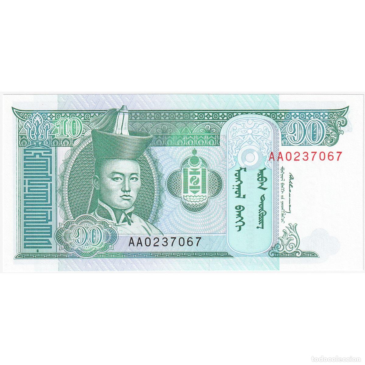 Billetes extranjeros: [#247970] 10 Tugrik, Mongolia, KM:54, UNC - Foto 1