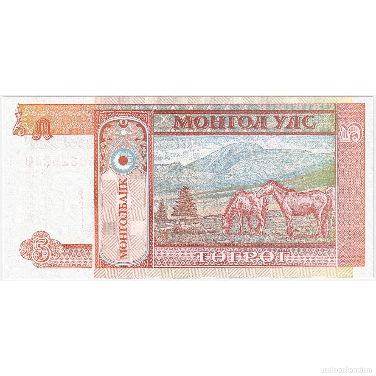 Billetes extranjeros: [#247969] 5 Tugrik, Mongolia, KM:53, UNC - Foto 2