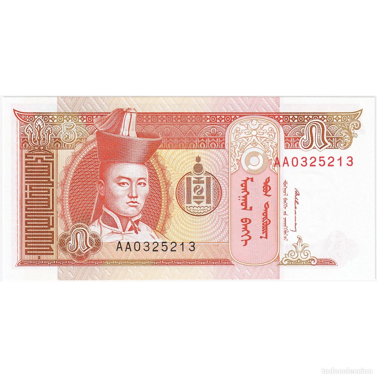 Billetes extranjeros: [#247969] 5 Tugrik, Mongolia, KM:53, UNC - Foto 1