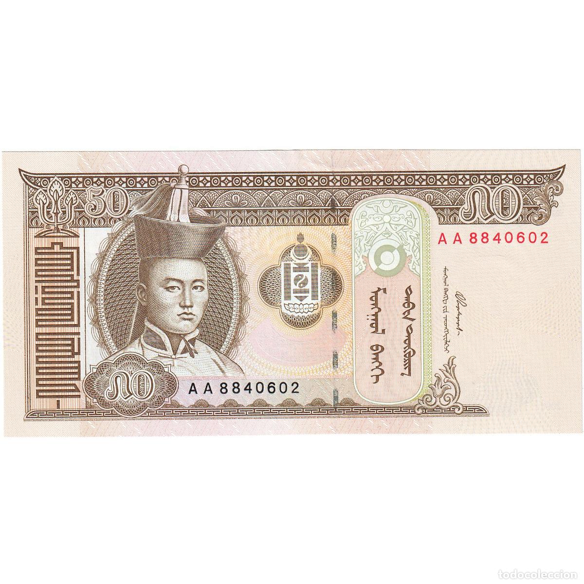 Billetes extranjeros: [#247972] 50 Tugrik, Mongolia, KM:56, UNC - Foto 1