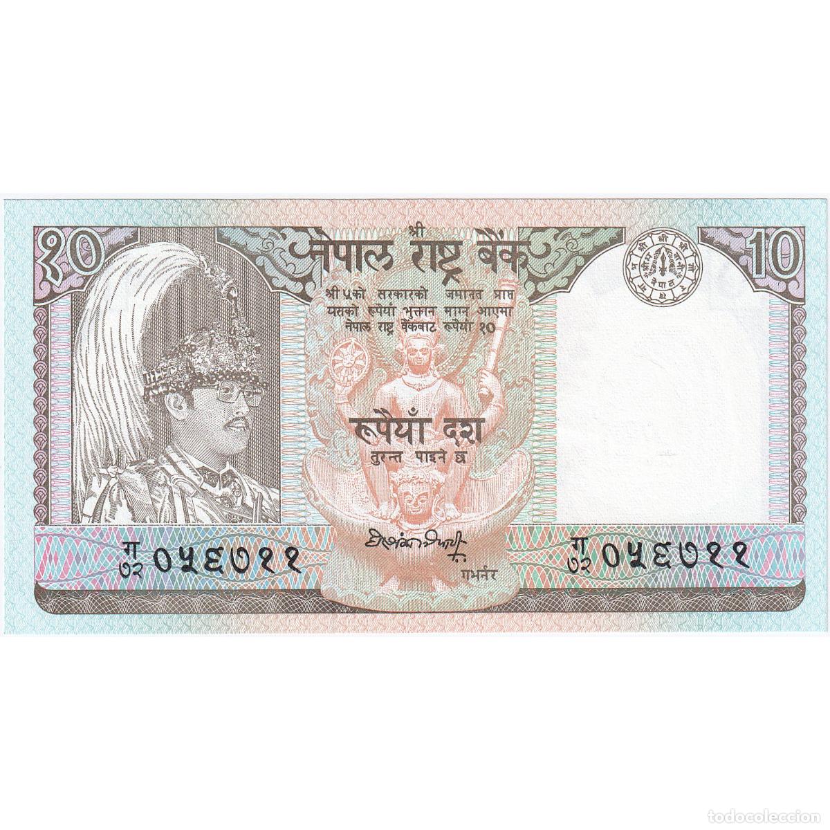 Billetes extranjeros: [#247981] 10 Rupees, Nepal, KM:54, UNC - Foto 1