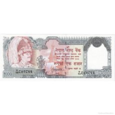 Billetes extranjeros: [#247986] 1000 RUPEES, NEPAL, KM:36D, UNC