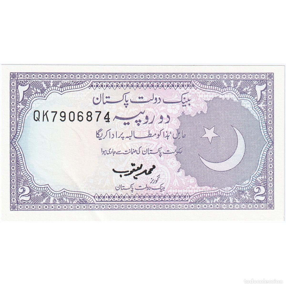 Billetes extranjeros: [#248009] 2 Rupees, Pakist&aacute;n, KM:37, UNC - Foto 1